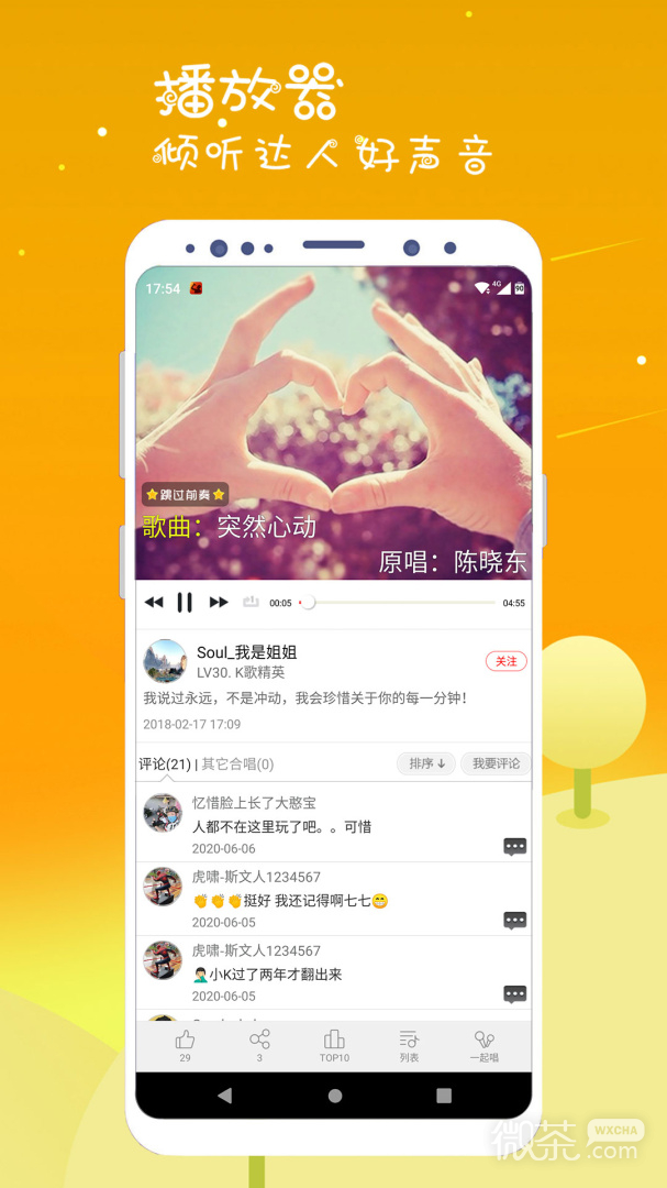 Kappv7.10.5