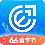 指南者留学