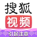 搜狐视频2014版