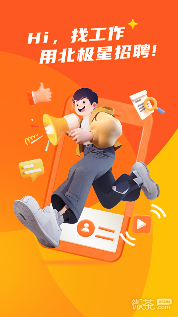 Ƹappv2.23.2