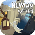 human fall flat国际版