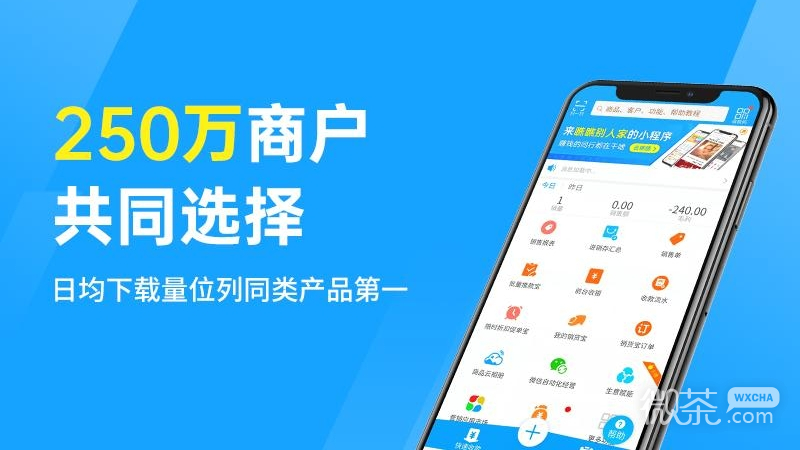 ˿appv5.97.0