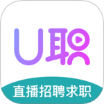 U职