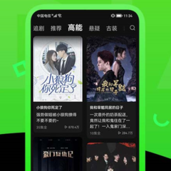 十款短剧无广告免费观看的