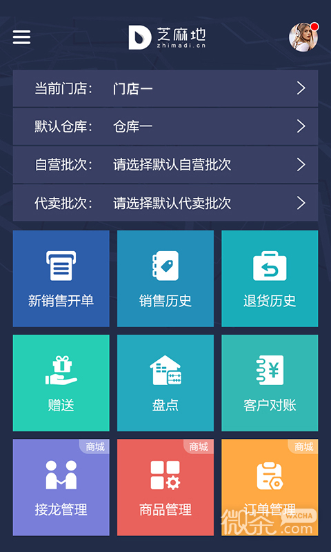 ֥ع̨appv6.29.0