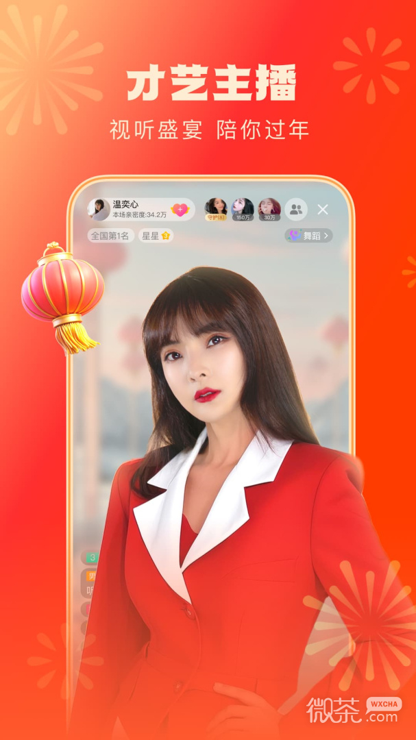 ṷֱ5.10.02appv6.93.00