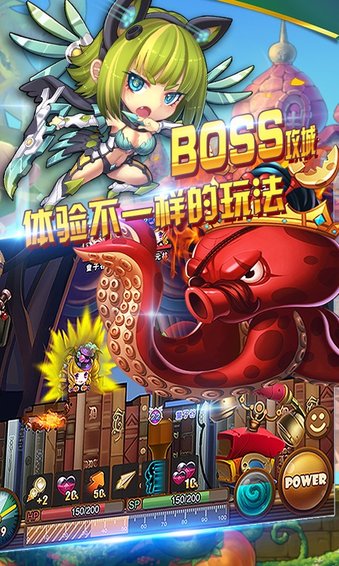 百战斗斗堂送千元充值BT版狂玩版