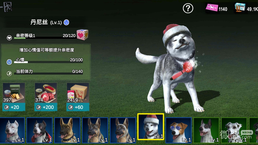 僵尸前线3d