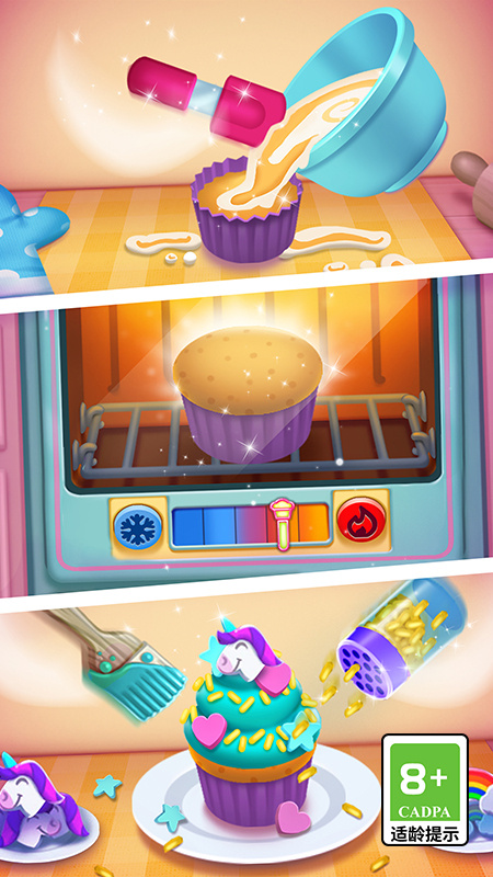 My Talking Angela2