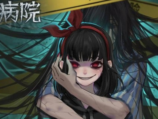 惊悚吓人的