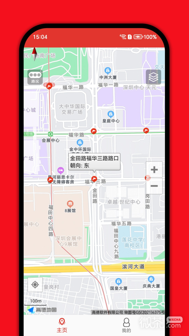 深圳外地车