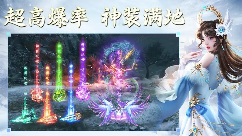 侠隐风云永久激活码