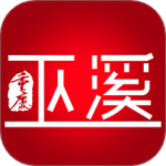 巫溪
