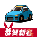 考车车最新版app下载_考车车最新版V1.6.8手机版下载 考车车最新版app下载_考车车最新版V1.6.8手机版下载