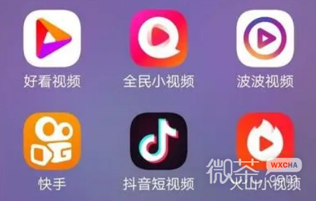 十大永久免费短剧app排行榜