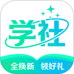 北极星学社