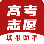企鹅高考志愿