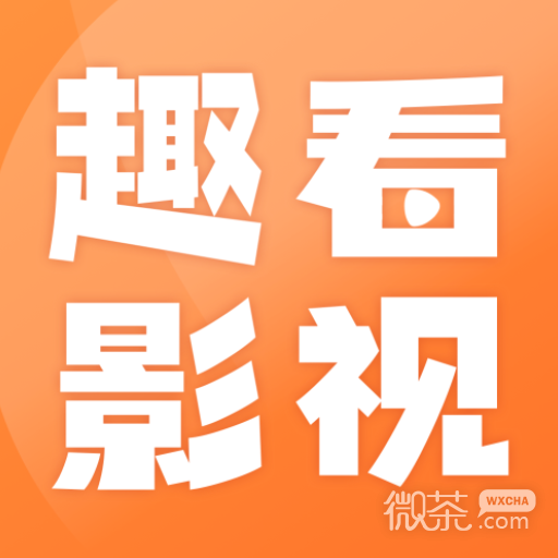 趣看影視(追光的日子) 趣看影視(追光的日子)