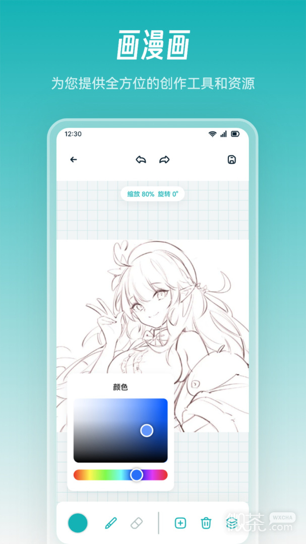 囧次元