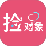 捡对象(在线聊天)