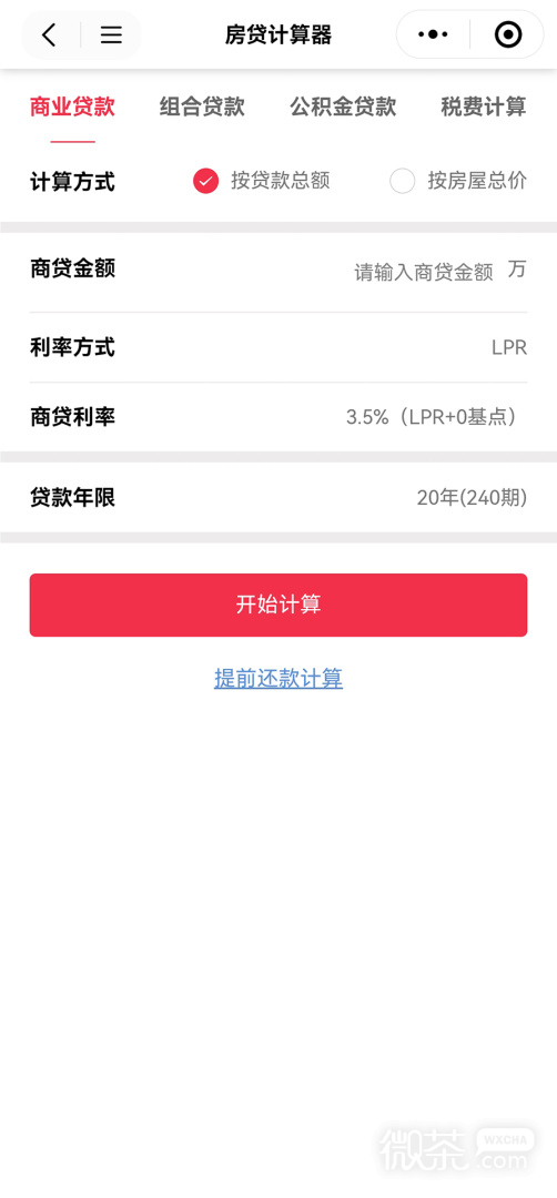 十房网