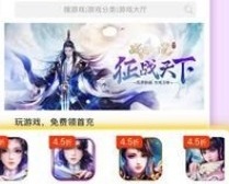 冷狐全cg解锁的