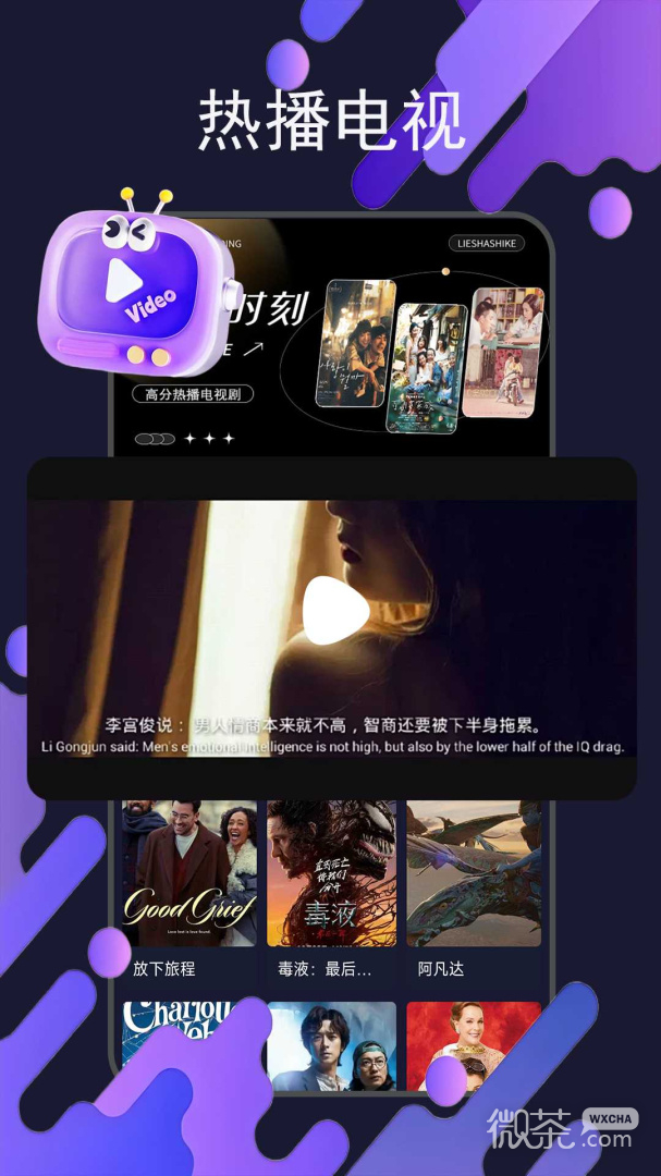 茄子视频(丝瓜秋葵)