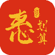 惠划算2023版app下载_惠划算2023版V3.20.1手机版下载 惠划算2023版app下载_惠划算2023版V3.20.1手机版下载