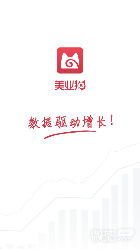 美业猫