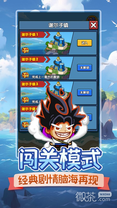 时空边际