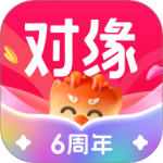 对缘