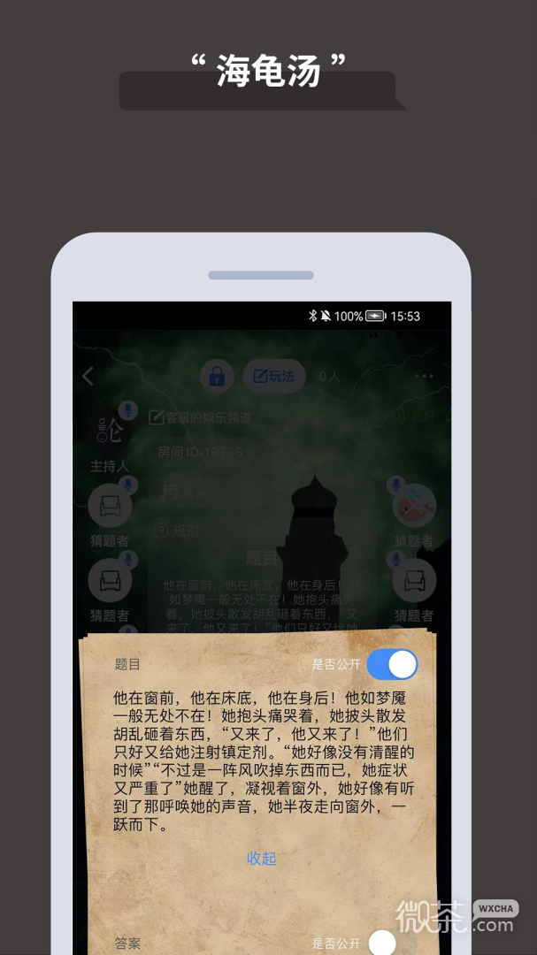 ۷appv8.55