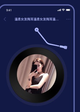 asmr不正经助眠音频app排行榜