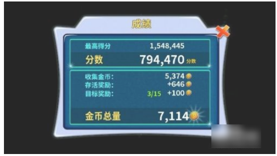 饥饿鲨进化官方正版