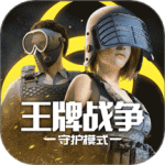 王牌战争外挂神器版