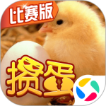掼蛋(大师赛)