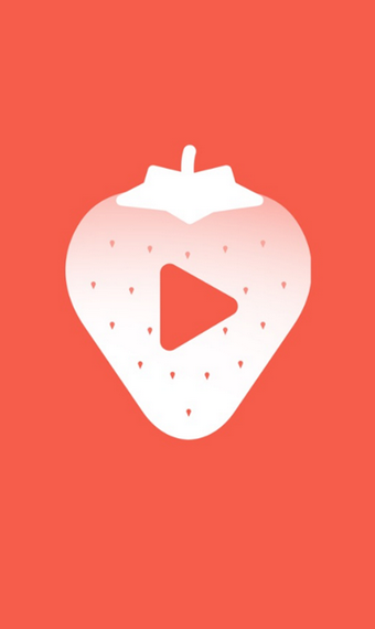 草莓短视频无限次数版