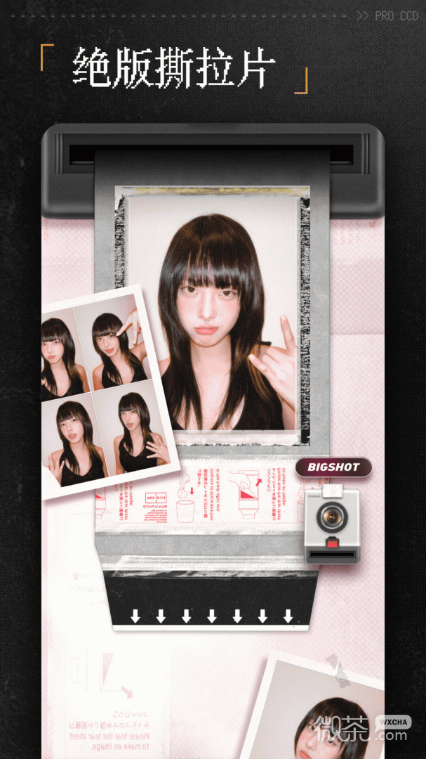 ProCCD
