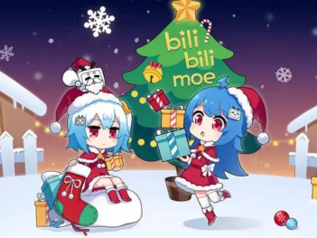 永不收费看b站的