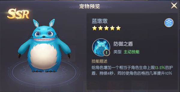 天启圣源九游版