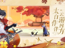 忘川风华录超全版本