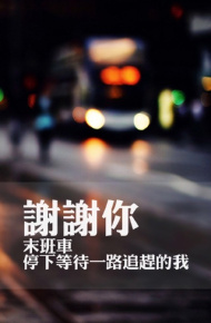感恩节感谢每个人微信图片素材