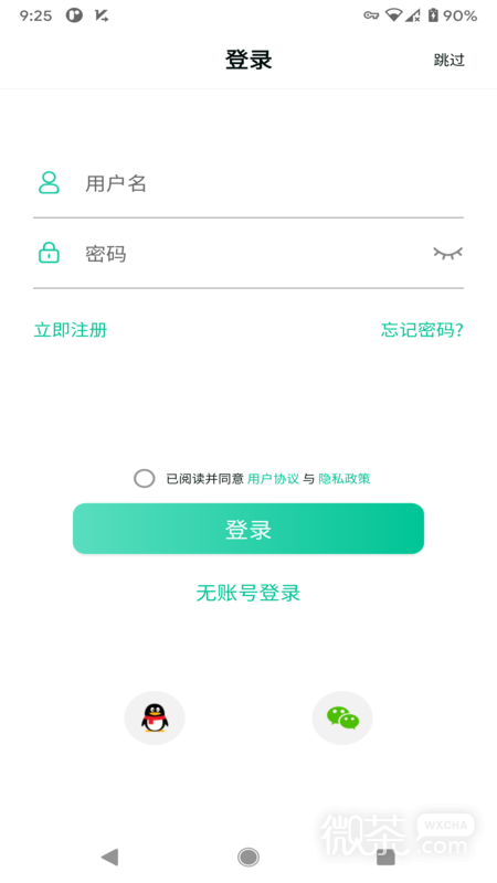 SmartHealth