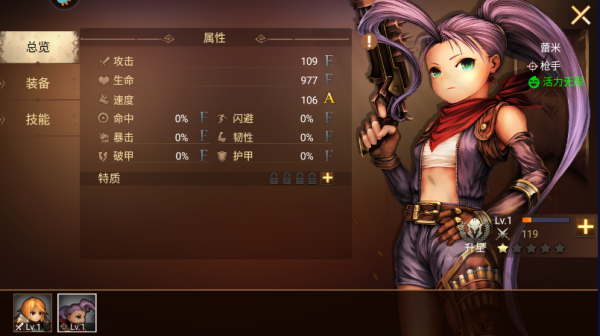 地牢求生2国际版(Dungeon Survival 2)