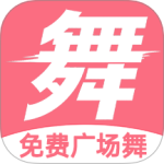 学跳广场舞