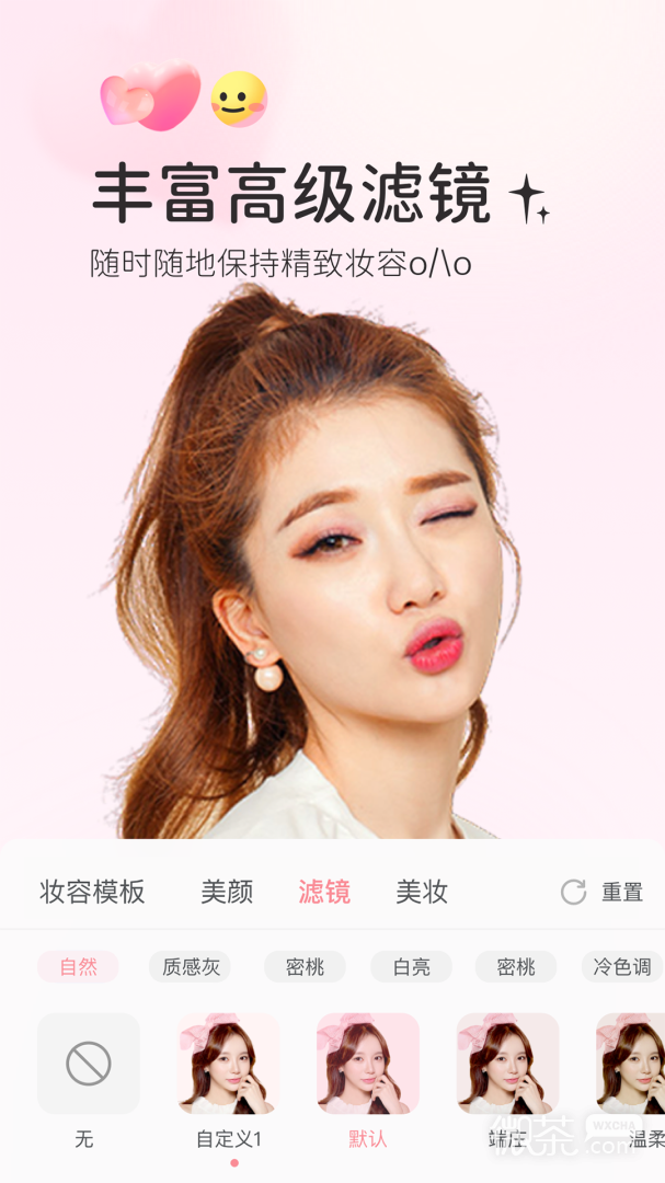 多萌1