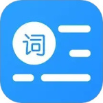 台词提词器