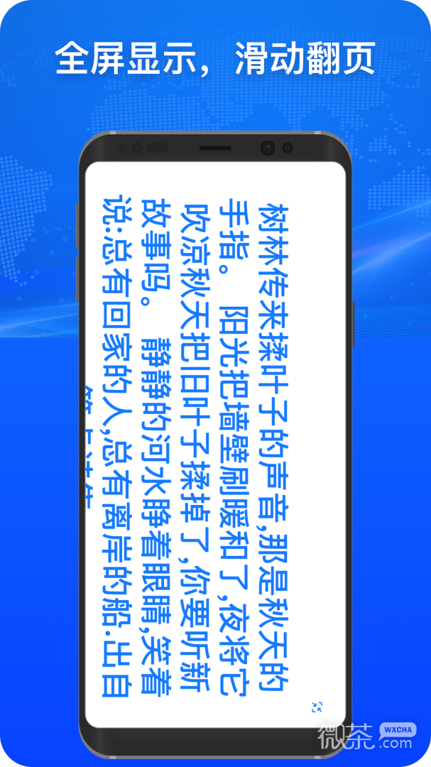 小白翻译