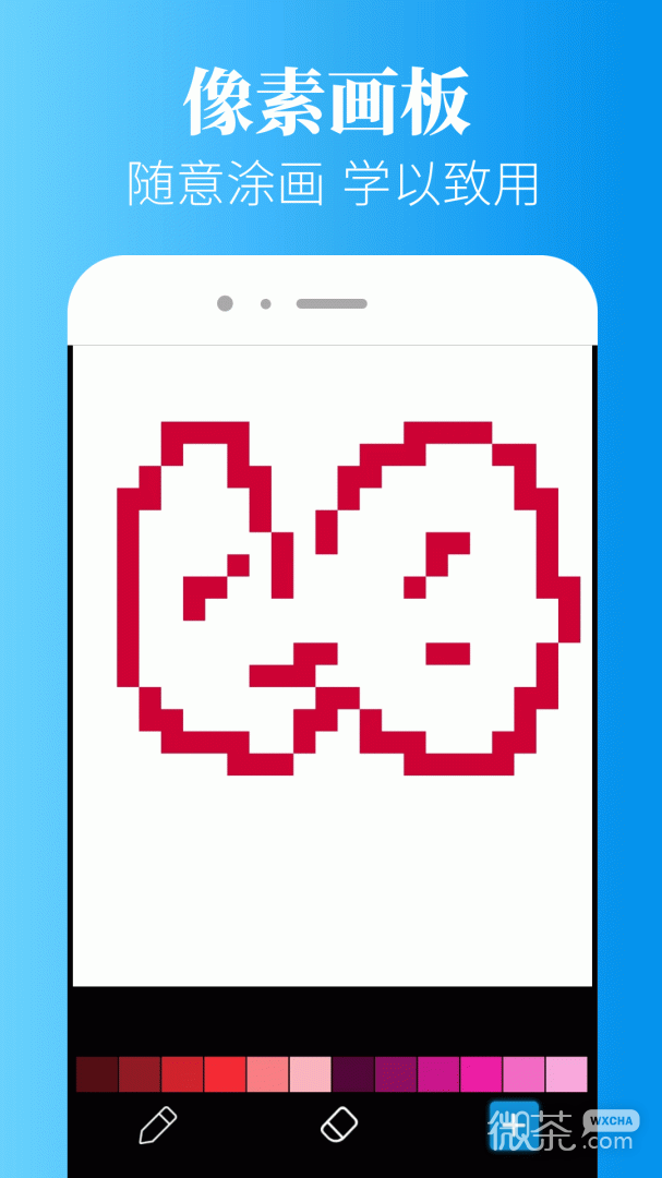 ʹ120֡appv9.1.9
