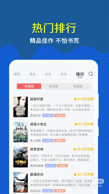 ȤС˵appv6.50.2.01